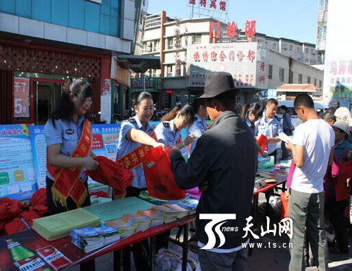 乌苏市开展六?五世界环境日宣传活动