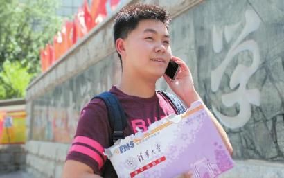 首份高考录取通知书到了来自清华!寄给方兴未