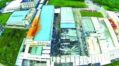 最高检赴昆山勘查事故现场_新浪新闻