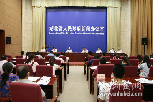 首届全球跨境电商光谷论坛11月在汉举办 50家