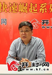 河南开封规划局党委书记涉嫌严重违纪被调查