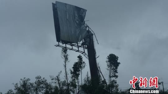 台风海鸥将二次登陆 广东徐闻生活秩序基本正