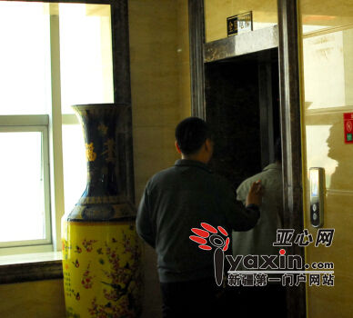 ³ľб·һд¥ݹ14˱1Сʱ