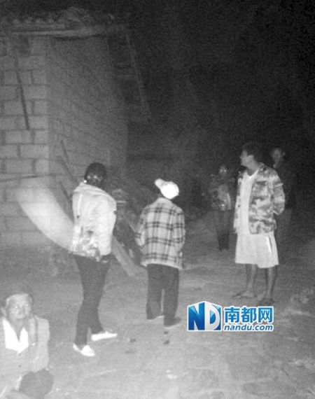 云南景谷6.6级地震已致5死20多伤