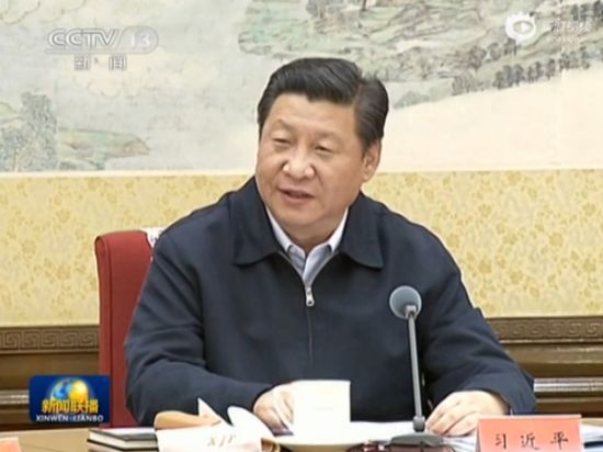 2014年10月13日，习近平主持中共中央政治局第十八次集体学习。视频截图