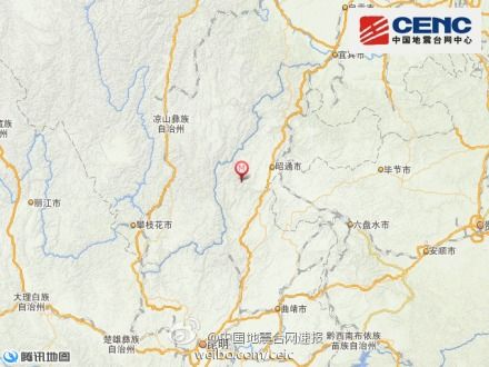 云南鲁甸县发生4.1级地震 震源深度11公里