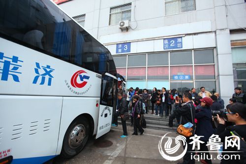 11辆济莱城际快客首次提供免费wifi 乘客直赞高