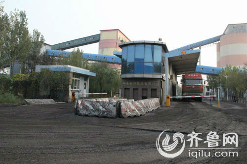 济南新阳煤矿回应80%村民住“危房“：已赔偿千万