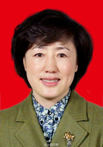 山西4名官员同日被双开 两名女性均与他人通奸