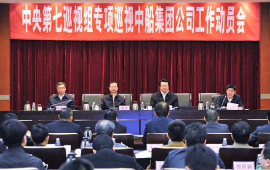 中央巡视工作领导小组2025年第六轮巡视的各小组组长都是什么级别干部