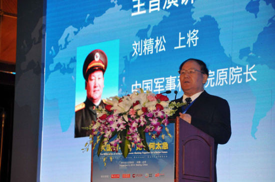 解放军上将:必要时依法武力解决台湾问题|台湾问题