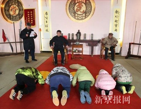 北京顺义北武堂举行传统拜师仪式