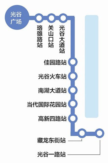 武汉地铁2号线南延线开工 预计2019年开通