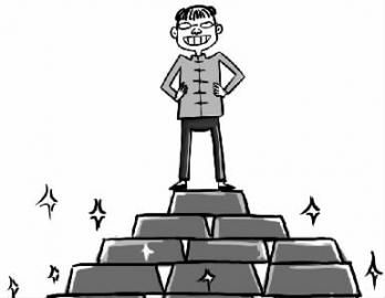 代驾收费:计时? 计程?