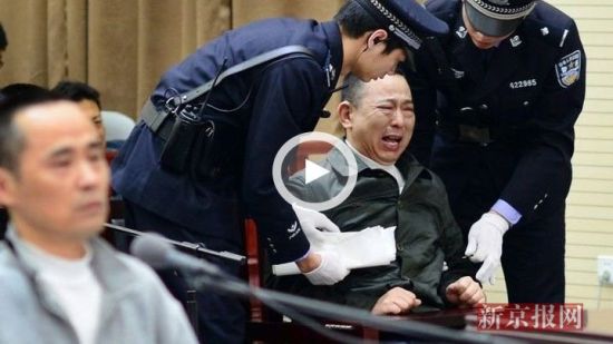刘汉等5人今日被执行死刑 早前被抓现场曝光
