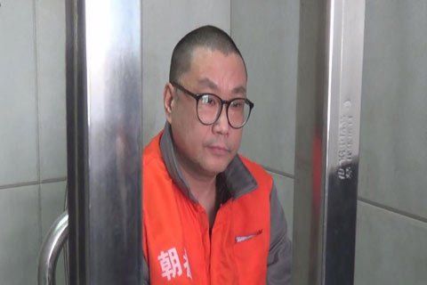 歌手尹相杰涉嫌非法持有毒品罪被提起公诉