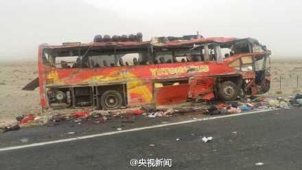 新疆巴楚境内1辆客车侧翻致22死38伤