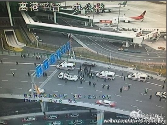 深圳机场车辆失控撞倒围观飞机市民 致5死16伤