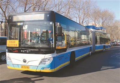 巨型纯电动公交 亮相北京街头