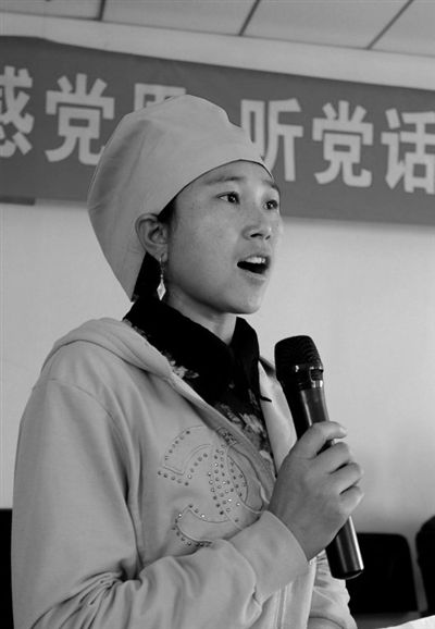 <em>妇女演讲比赛</em>_新浪新闻
