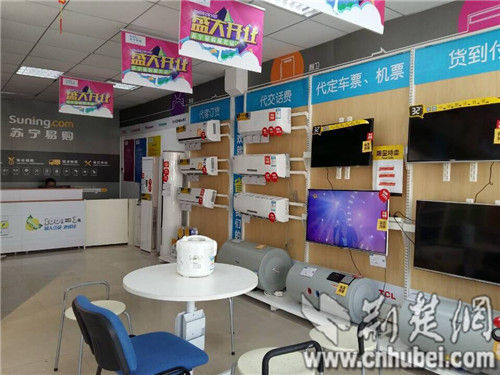 [农村电商]汉南有了网购服务站 居民兴起网购热