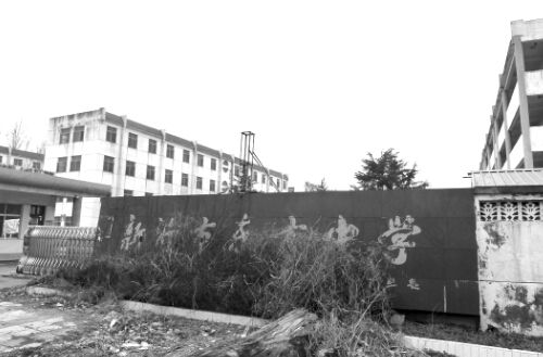 湖南娄底煤电博弈:煤企与电厂因采购煤互相指