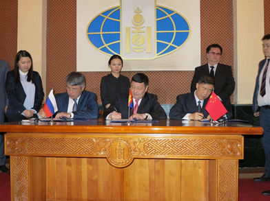 中俄蒙铁路运输合作三方磋商会议在蒙古召开