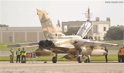 沙特宣布停止空袭也门胡塞武装