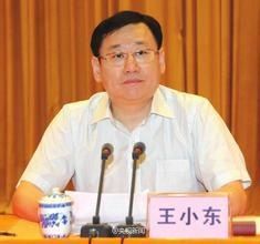 王小东不再担任广西北海市委书记职务|人事任