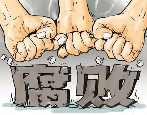 至此,今年以来,中国军方已分4批次公布了35名军级以上干部的重大案件信息。 至此,今年以来,中国军方已分4批次公布了35名军级以上干部的重大案件信息。