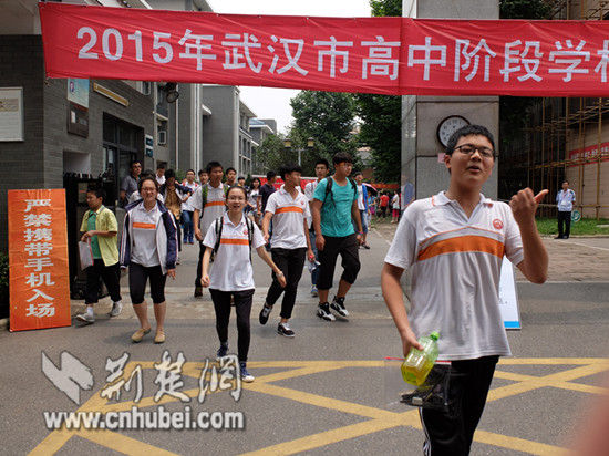 武汉中考语文结束 考生都喊作文难