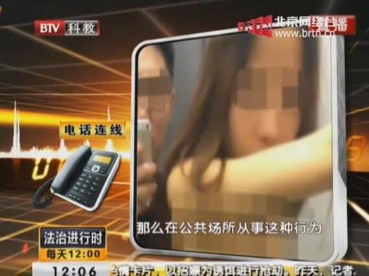 节目截图 节目截图