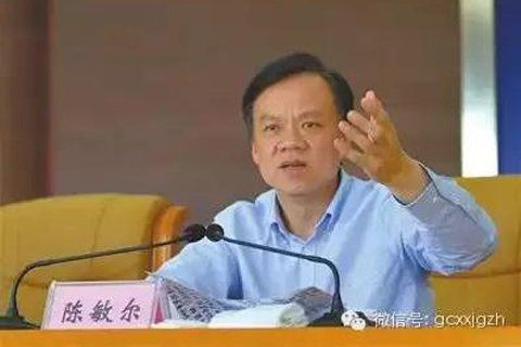 陈敏尔任贵州书记 系第三位60后省级党委"一把手"