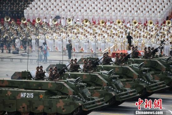 蓝盾客户端下载