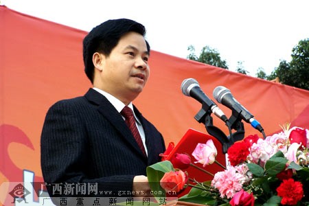 深山凤凰展翅飞 昭平中学举行建校70周年庆典