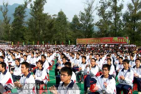 深山凤凰展翅飞 昭平中学举行建校70周年庆典