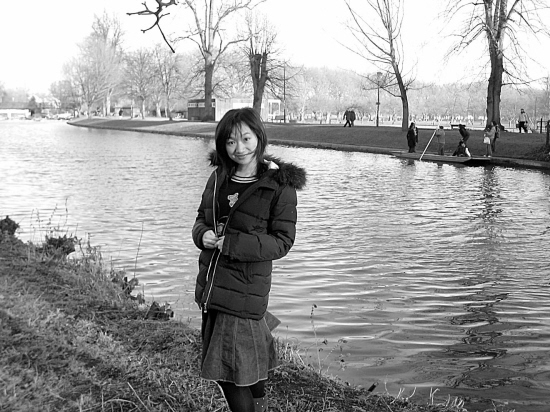 剑桥女硕士:随时待机的孤独者