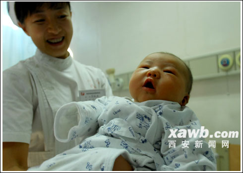 xyy,比正常男性多了一条y染色体