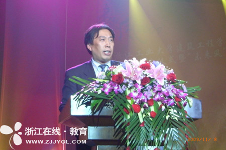 浙江工业大学党委书记汪晓村,党委副书记何智蕴,副校长肖瑞峰,盛颂恩