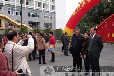 广西医科大学举行建校75周年庆祝大会