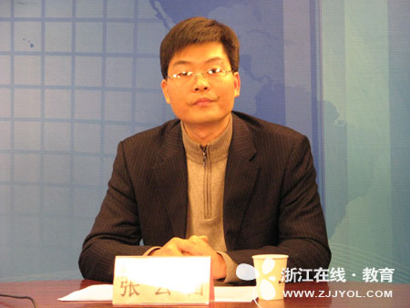 浙江在线网友对话拱墅区教育局局长