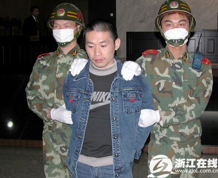 系列强奸杀人犯董文语被执行死刑(图)