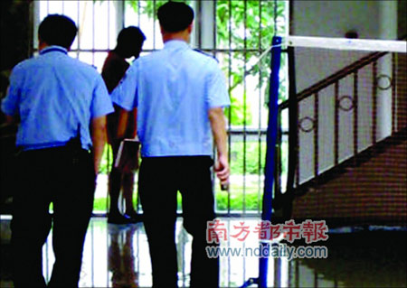 深圳环保局官员酒后驾车撞人被免职(图)