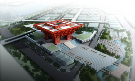 图文上海世博会中国馆俯瞰效果图