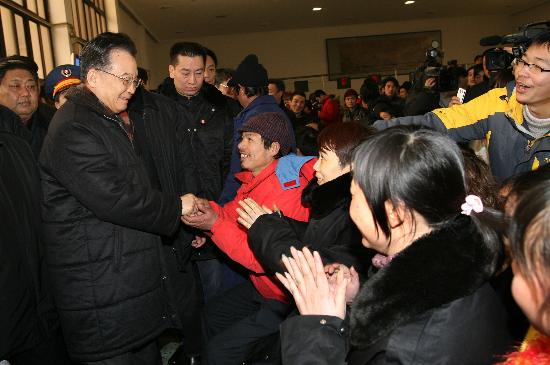 ��ͼ���¼ұ�������ɳ��վ�����ÿ�