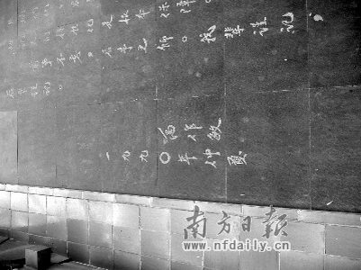 天津大邱庄被迫改制:变公有为民营取消福利