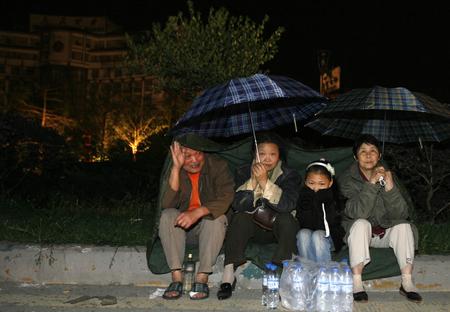 ͼ�ģ��������ڳ���ɡ���ڽֱ�