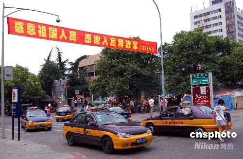 ͼ�ģ��Ĵ�������������лȫ������ͽ�ž�