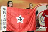图文：中国工农红军军旗搭载神七飞天