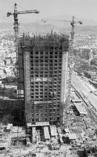 图文:广东深圳国际贸易大厦